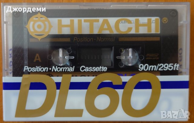 Аудио касети /аудио касета/ Hitachi DL 60, снимка 1 - Аудио касети - 38316032