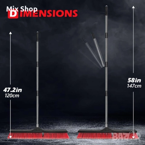 Нова Голяма метла за открито , снимка 3 - Други стоки за дома - 54293405