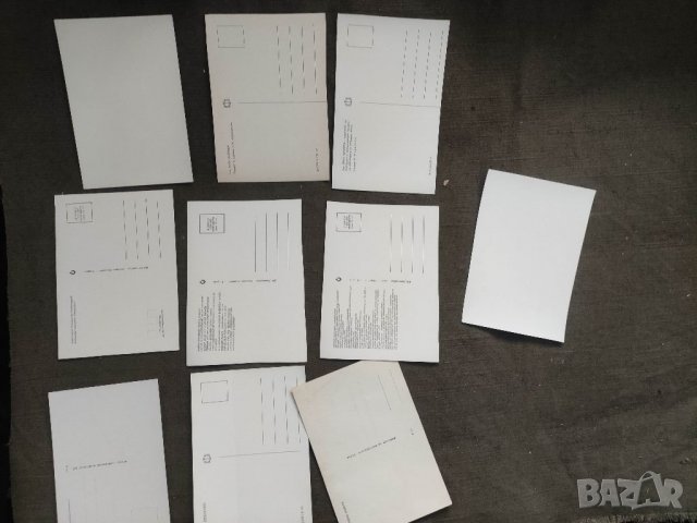 Продавам пощенски картички с български артисти , певци и певици,групи,космонавти, снимка 5 - Филателия - 39314217