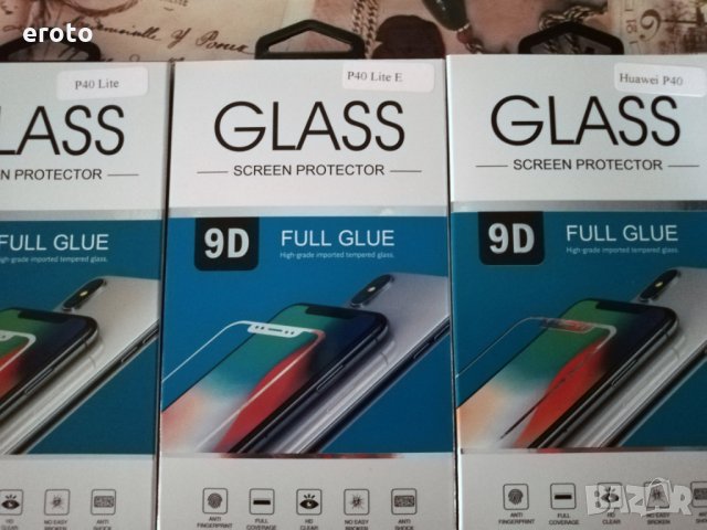 9D Стъклен протектор за Huawei P40/P40lite/P40 lite E, снимка 2 - Фолия, протектори - 29943014