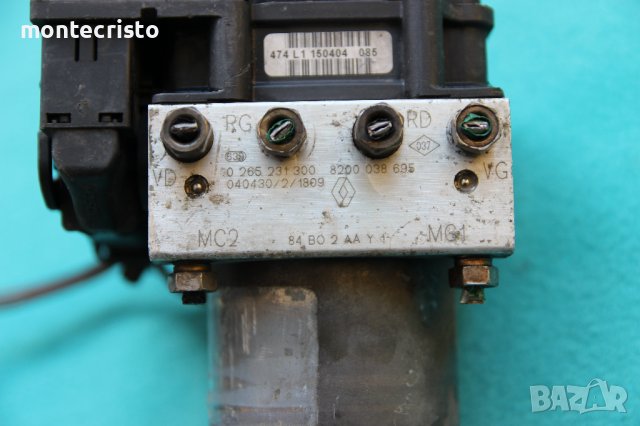 ABS модул Renault Megane II (2002-2008г.) 0 265 231 300 / 0265231300 / 0 265 800 300 / 0265800300, снимка 4 - Части - 40243788