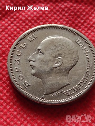 Монета 50 лева 1943г. Борис трети Цар на Българите за колекция декорация - 24953, снимка 7 - Нумизматика и бонистика - 35184977