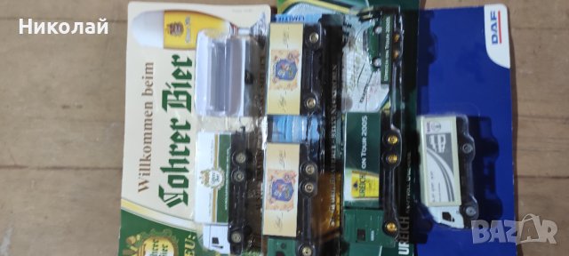 Камиончета Daf мащаб НО