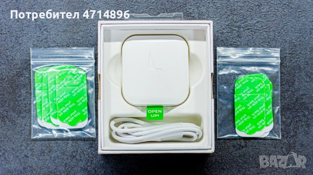 Upright GO 2 - Коректор за правилна стойка, снимка 3 - Друга електроника - 53169561