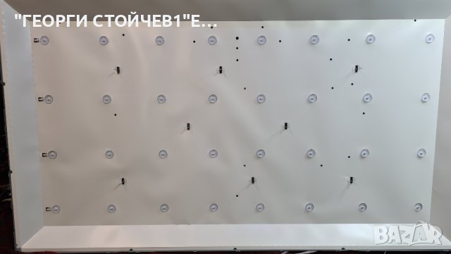 LE-4048SA CV338H-T42 CX400DLEDM MS-L1092 V3, снимка 6 - Части и Платки - 38581275