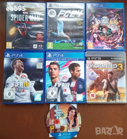 Игри за Playstation 3-4-5