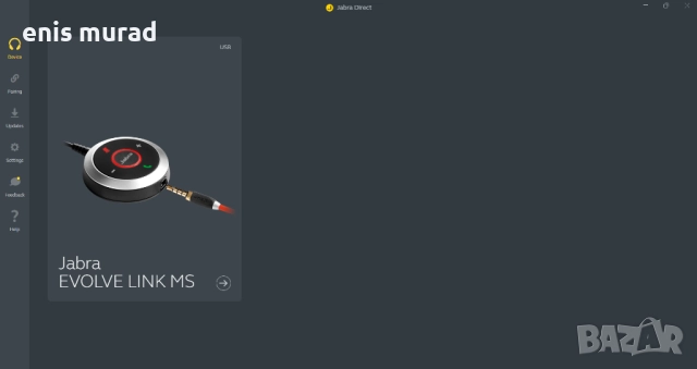 Професионални слушалки Jabra Evolve 40 UC Duo – жични, стерео, с микрофон, снимка 9 - Слушалки за компютър - 51947041