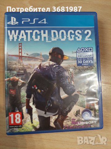 Игри за SONY PS, снимка 6 - PlayStation конзоли - 40135457