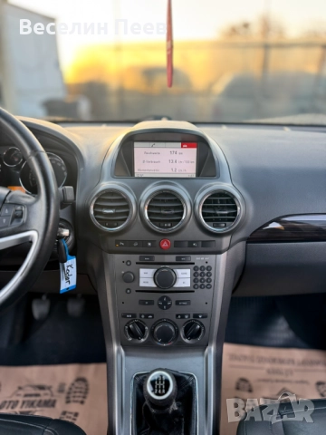 Опел Антара 2.0CDTI , снимка 6 - Автомобили и джипове - 52462644