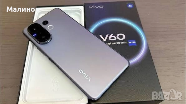 Vivo V60 Dual sim 5G глобален, bg меню, Android auto, 6500mAh батерия от Get Mobile , снимка 6 - Телефони с две сим карти - 51149104