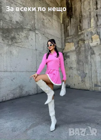 Дамски комплект плетиво - Налични различни цветове Код A231, снимка 10 - Комплекти - 47818333