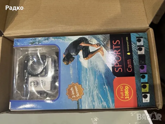 Екшън камера - full HD 1080p