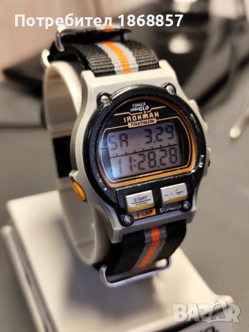 Timex