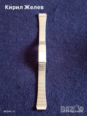 Дамска метална верижка за часовник много красива 35313