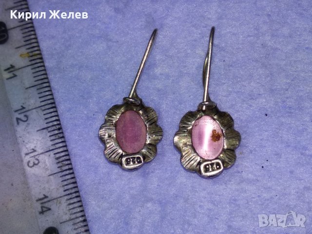 ПРЕКРАСНИ РЕТРО АРТ НУВО СТИЛ СРЕБЪРНИ ОБЕЦИ СРЕБРО 925 с РОЗОВО КОТЕШКО ОКО РЪЧНА ИЗРАБОТКА 27701, снимка 13 - Обеци - 42845707
