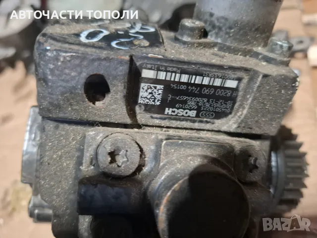 ГНП Помпа високо налягане Audi BMW Renault Nissan Fiat Vw и др. , снимка 16 - Части - 48504376