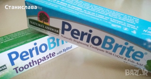 Nature’s Answer – Паста за зъби „PerioBrite” – 113 г, снимка 2 - Козметика за тяло - 42535777