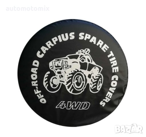 КАЛЪФ ЗА РЕЗЕРВНА ГУМА НА ДЖИП за 15" и 16" -1851585, снимка 2 - Аксесоари и консумативи - 42622190