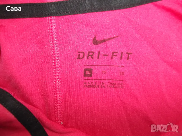 Блуза NIKE  мъжка,ХЛ-2ХЛ