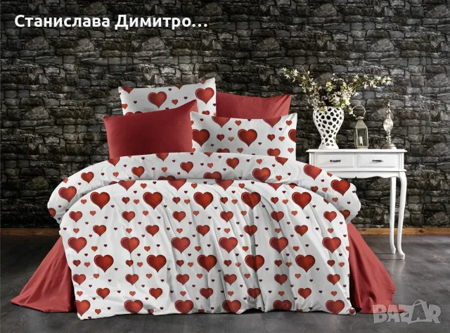 Нови спални комплекти , снимка 11 - Спално бельо - 55779322