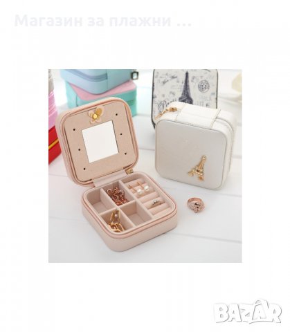 КОЖЕНА КУТИЯ ЗА БИЖУТА LUXOR, АЙФЕЛОВА КУЛА, КВАДРАТНА - код 1752, снимка 3 - Подаръци за жени - 34266919