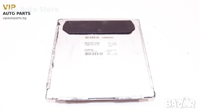 Компютър за двигател Mercedes W203 – A0001532579