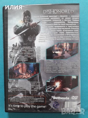 Dishonored (PC DVD Game), снимка 2 - Игри за PC - 40589296