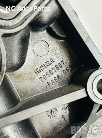 Корпус за маслен филтър за БМВ BMW 2 series F46 216d 1.5 дизел B37C15A 70563887 BMW 2017, снимка 6 - Части - 49476810