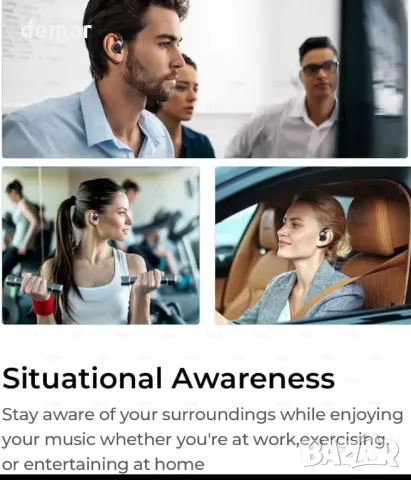 Daw J13 3D Sound Безжични слушалки, Bluetooth V5.3, OWS технология с калъф за зареждане, сребристи, снимка 8 - Безжични слушалки - 49623525