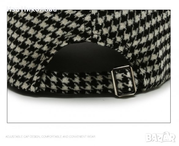 Зимна шапка, снимка 3 - Шапки - 39446266