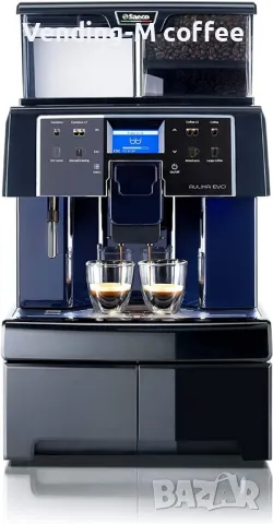 Saeco Aulika Evo Office Model 