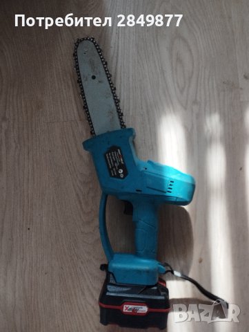 Преходник адаптер от батерия Parkside x20 към KraftWorld, снимка 5 - Други машини и части - 37453472