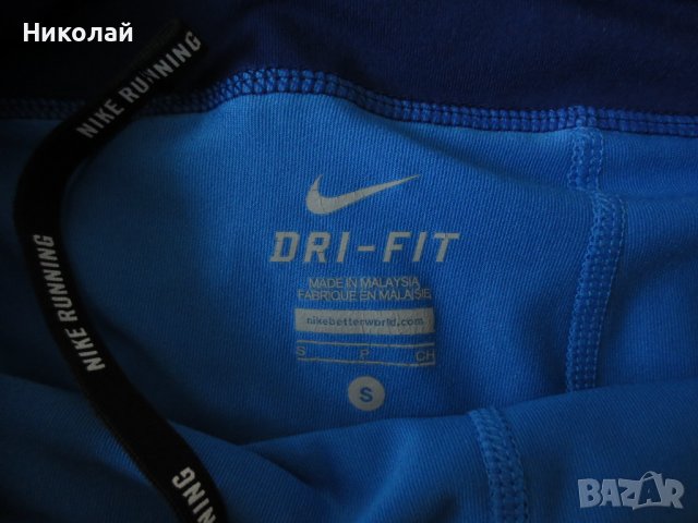 Nike 3 Rival Jacquard 2 in 1 Womens Running Shorts, снимка 7 - Къси панталони и бермуди - 37211909