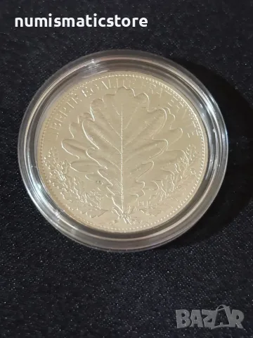 Франция 2020 - 20 евро - Natures de France "Le Chêne" - сребърна монета UNC