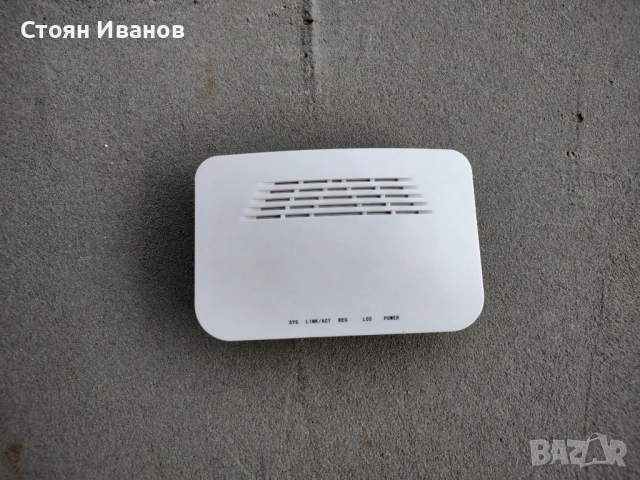 EPON ONU 1 GE (H) - оборудване за оптични мрежи с рутер функции