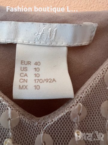 H&M Потник с мъниста 40 размер ❤️, снимка 2 - Потници - 44197843