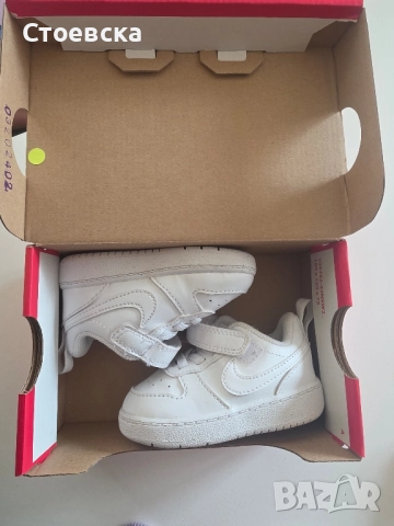 Детски маратонки Nike, снимка 5 - Детски маратонки - 52321836