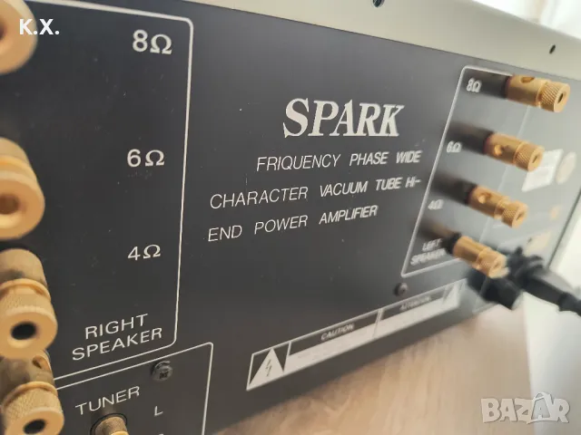 Лампово стъпало spark 560 , снимка 3 - Ресийвъри, усилватели, смесителни пултове - 50154098
