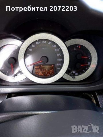 Тойота, снимка 11 - Автомобили и джипове - 31529930