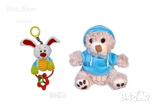 Бебешка плюшена играчка дрънкалка зайче с клипс / Lorelli Toys / Плюшено мече със суитчър - 2 модела