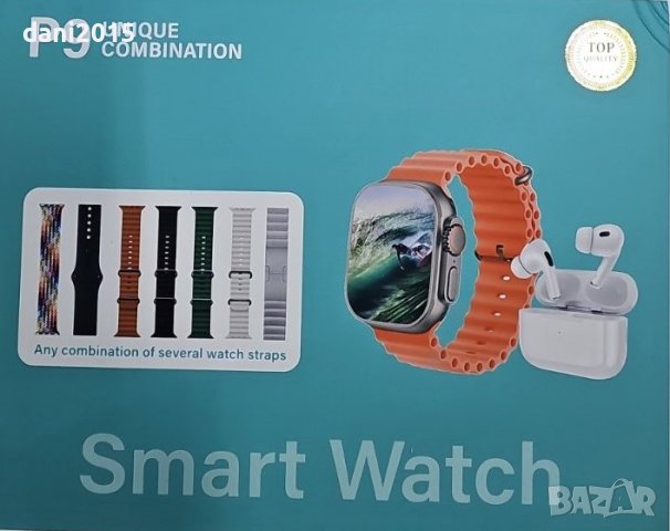 Смарт часовник P9 със слушалки, снимка 2 - Други - 42564640