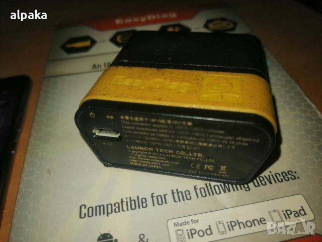 Продавам автомобилен скенер Launch Easydiag2 + GSM Huawei Leika, снимка 2 - Аксесоари и консумативи - 52484682
