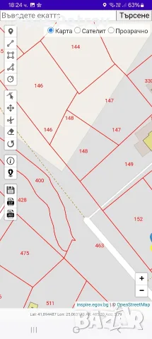парцел в село новаково , снимка 3 - Парцели - 56495314