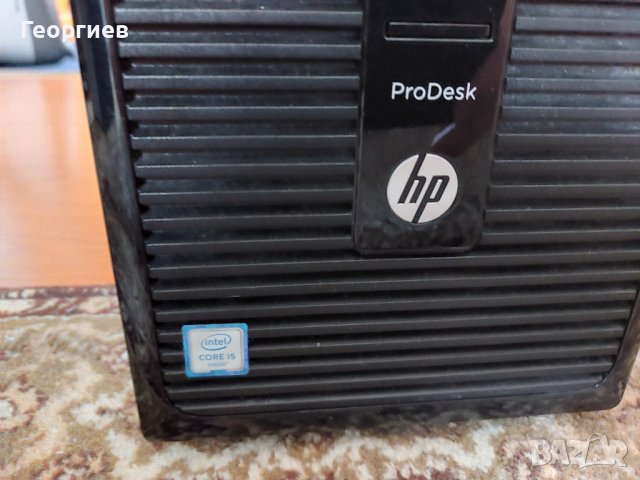 HP ProDesk 400 G3 MT,i5 6500,ddr4 16GB,Sapphire Radeon RX 580 Pulse , снимка 4 - За дома - 37623244