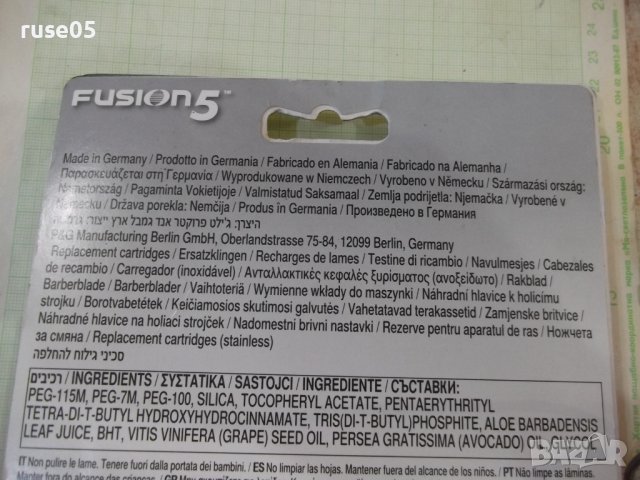 Ножчета за бръснене "Gillette FUSION 5 XL", снимка 4 - Други - 42865598