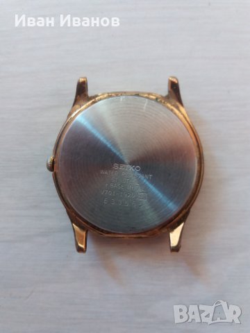 Ръчен часовник Seiko V701-1920 P1, снимка 2 - Други ценни предмети - 30446724