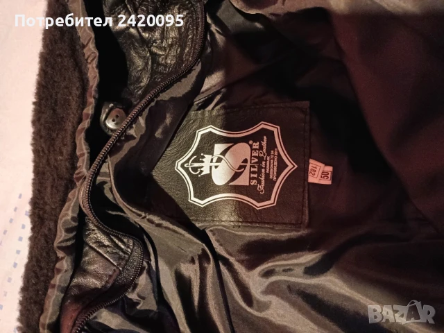 кожено яке-100лв, снимка 6 - Якета - 50511413