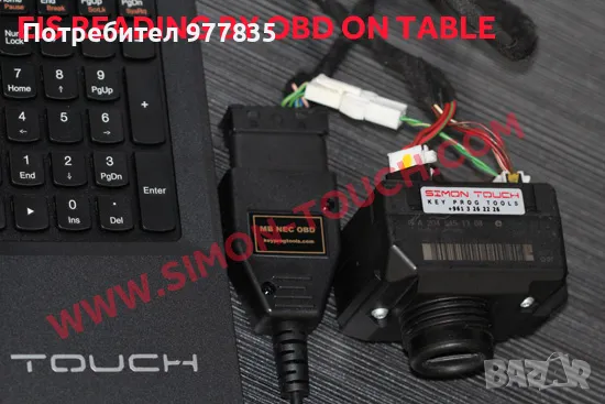 Програмиране ключ Мерцедес, обучение, снимка 2 - Аксесоари и консумативи - 48424616