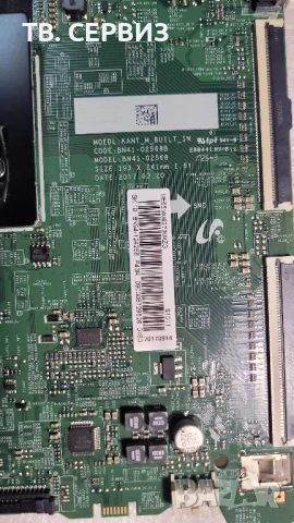 SAMSUNG UE55MU6270U, снимка 2 - Части и Платки - 50770903
