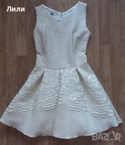 Дамски официални рокли 